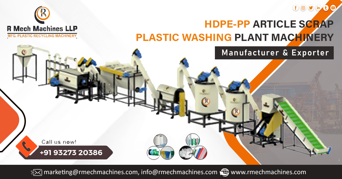 HDPE PP Article Scrap Plastic Washing Plant Machinery in UAE
