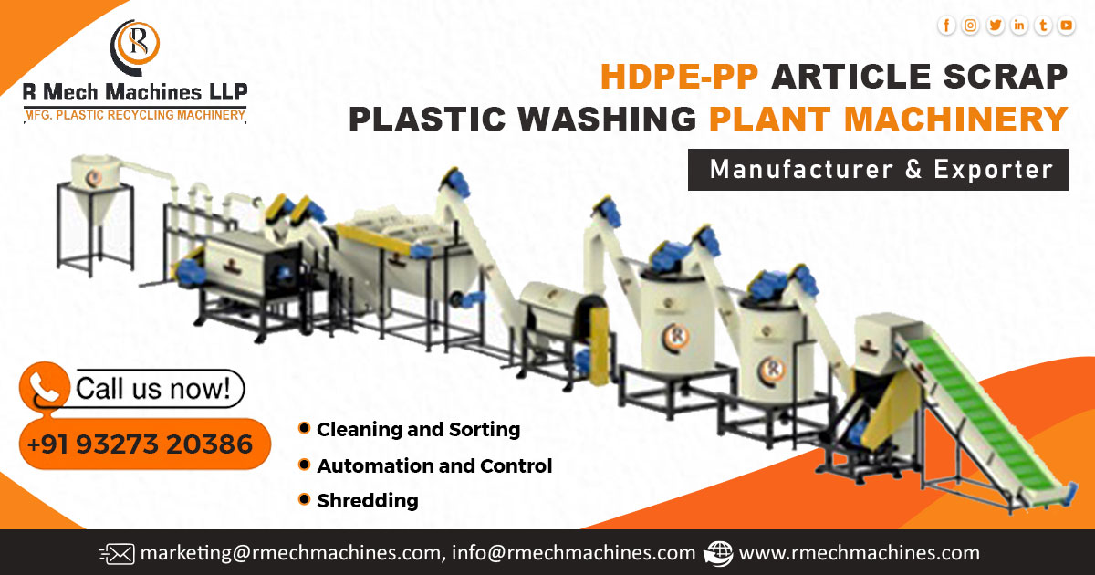 PP Article Scrap Plastic Washing Plant Machinery