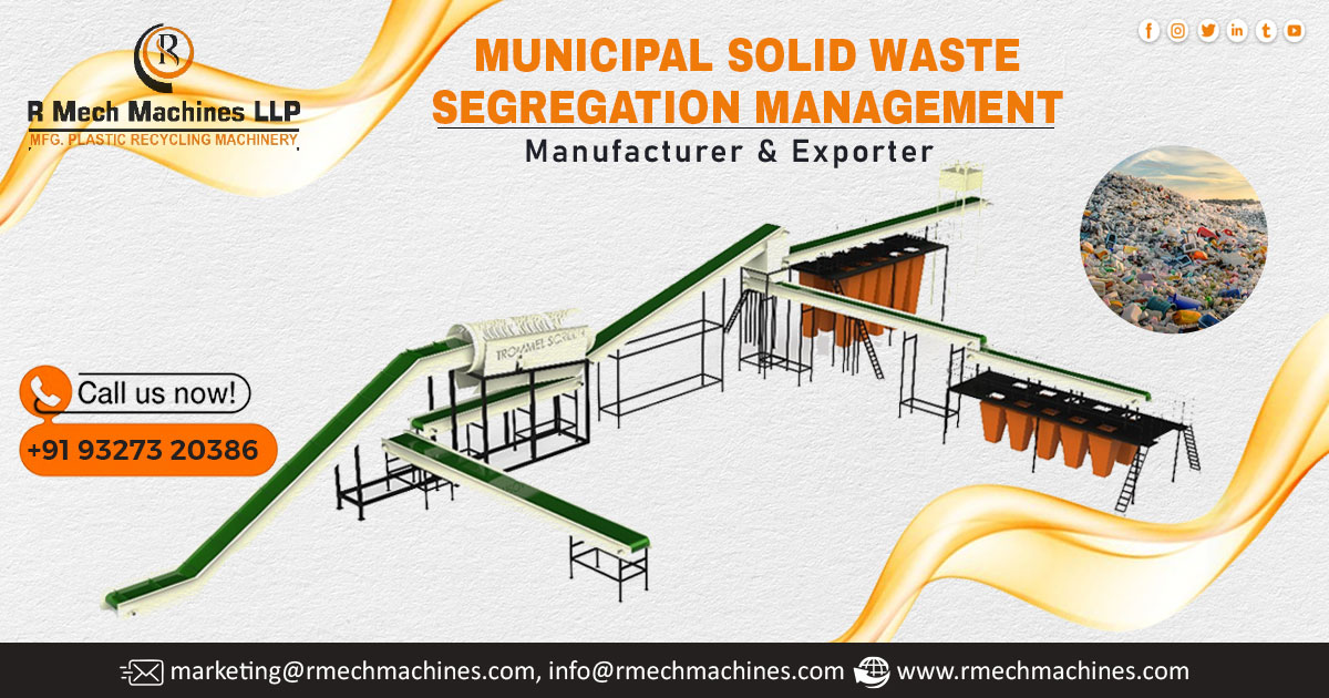 Municipal Solid Waste Segregation Management System Manufacturer