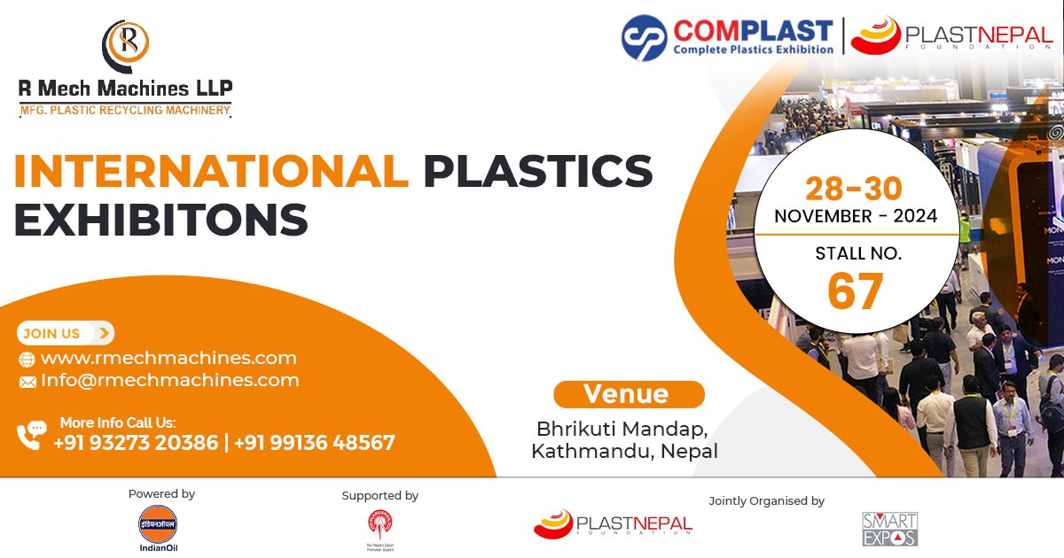 We invite you to participate in the International Plastics Exhibition