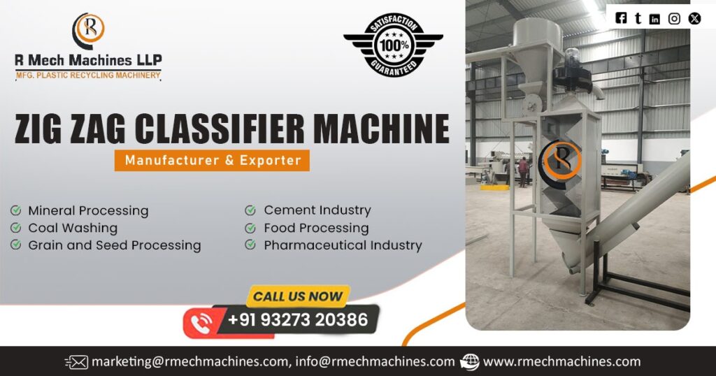 Supplier of Zig Zag Classifier Machine in Tamil Nadu - R Mech Machines LLP